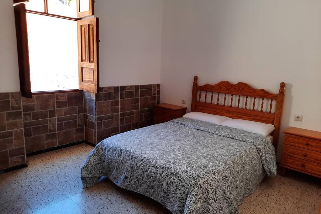 Casa Rural Los Cipreses. Cercados De Arana San Bartolomé Zewnętrze zdjęcie